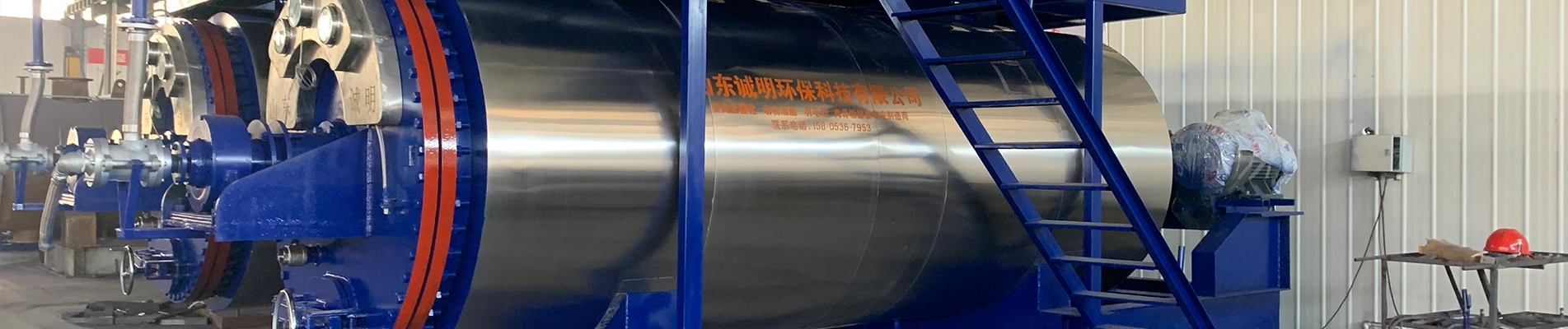 Các sản phẩm